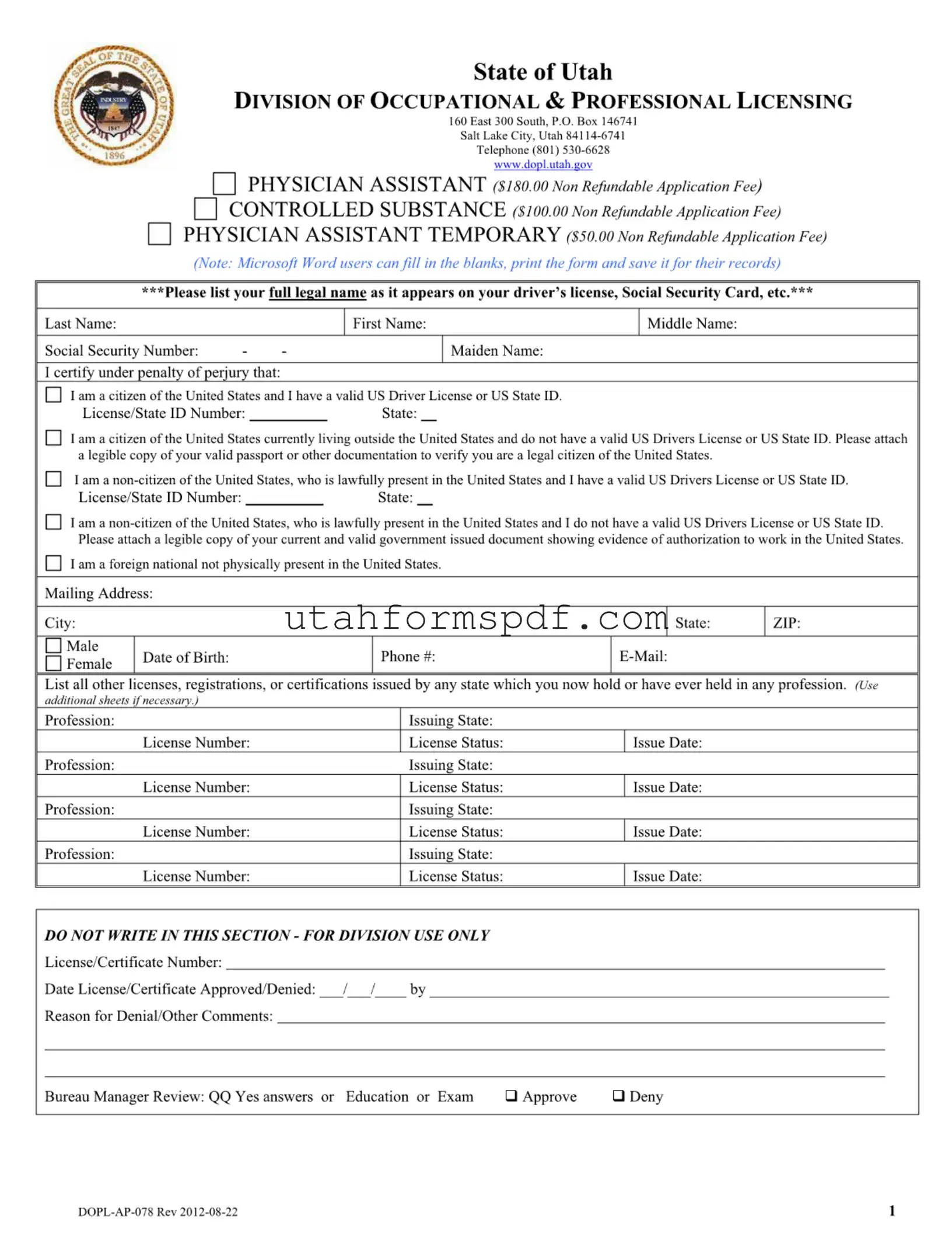 Blank Dopl Ap 078 Utah Form