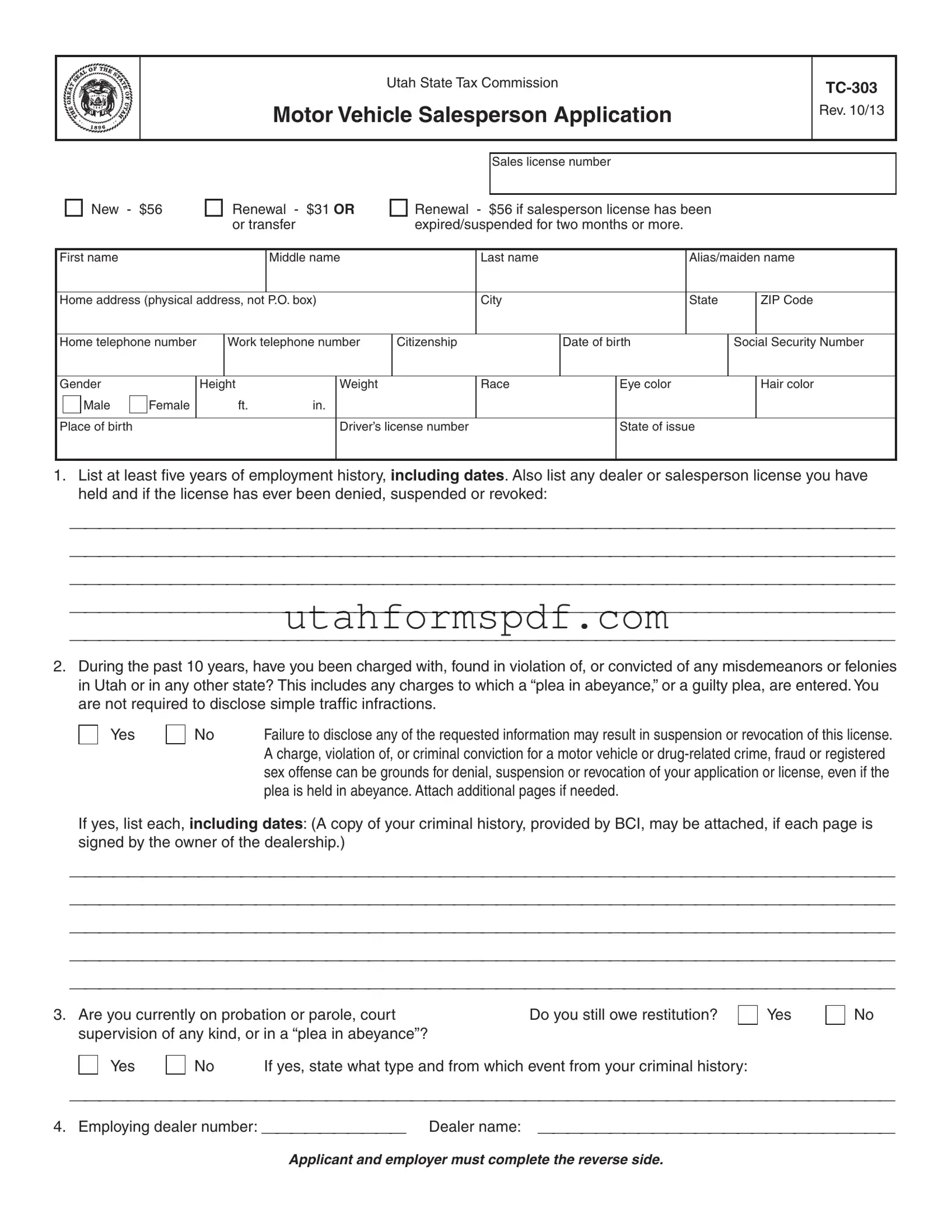 Blank Utah Tc 303 Form